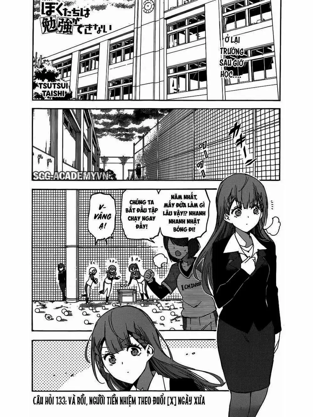 Truyện Tranh Chúng Mình Không Học Nổi - We Can’t Study trang 4