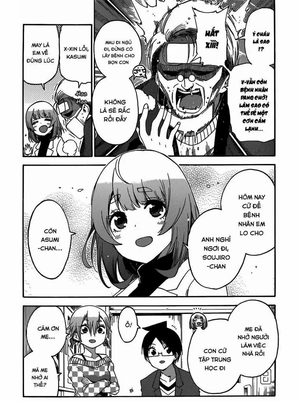 Truyện Tranh Chúng Mình Không Học Nổi - We Can’t Study trang 4