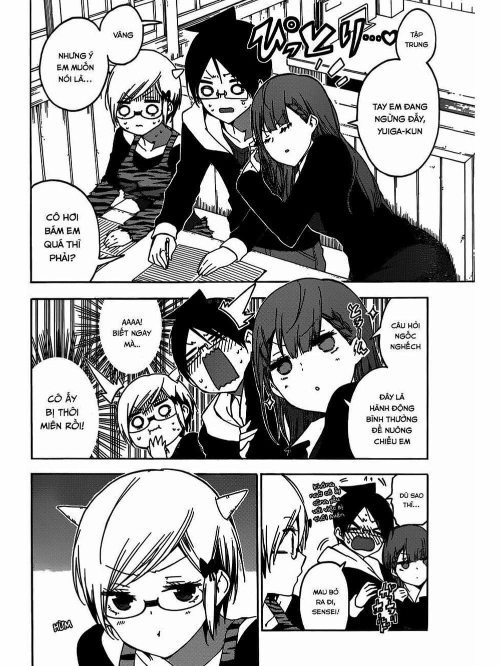 Truyện Tranh Chúng Mình Không Học Nổi - We Can’t Study trang 4