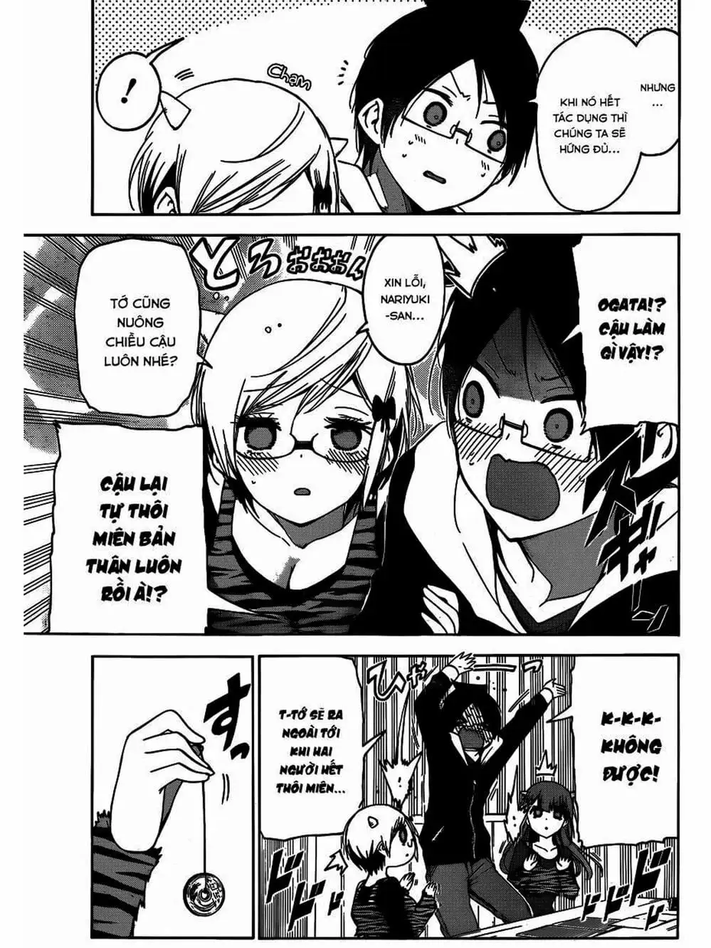 Truyện Tranh Chúng Mình Không Học Nổi - We Can’t Study trang 4