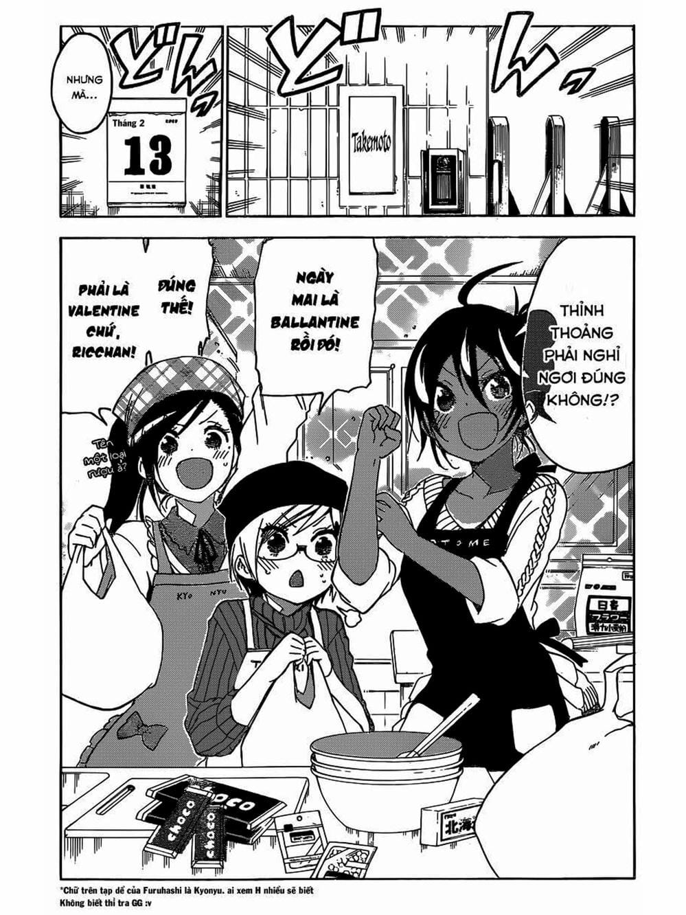 Truyện Tranh Chúng Mình Không Học Nổi - We Can’t Study trang 4