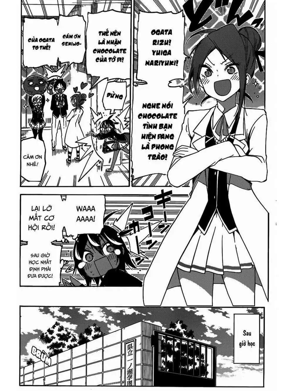 Truyện Tranh Chúng Mình Không Học Nổi - We Can’t Study trang 4