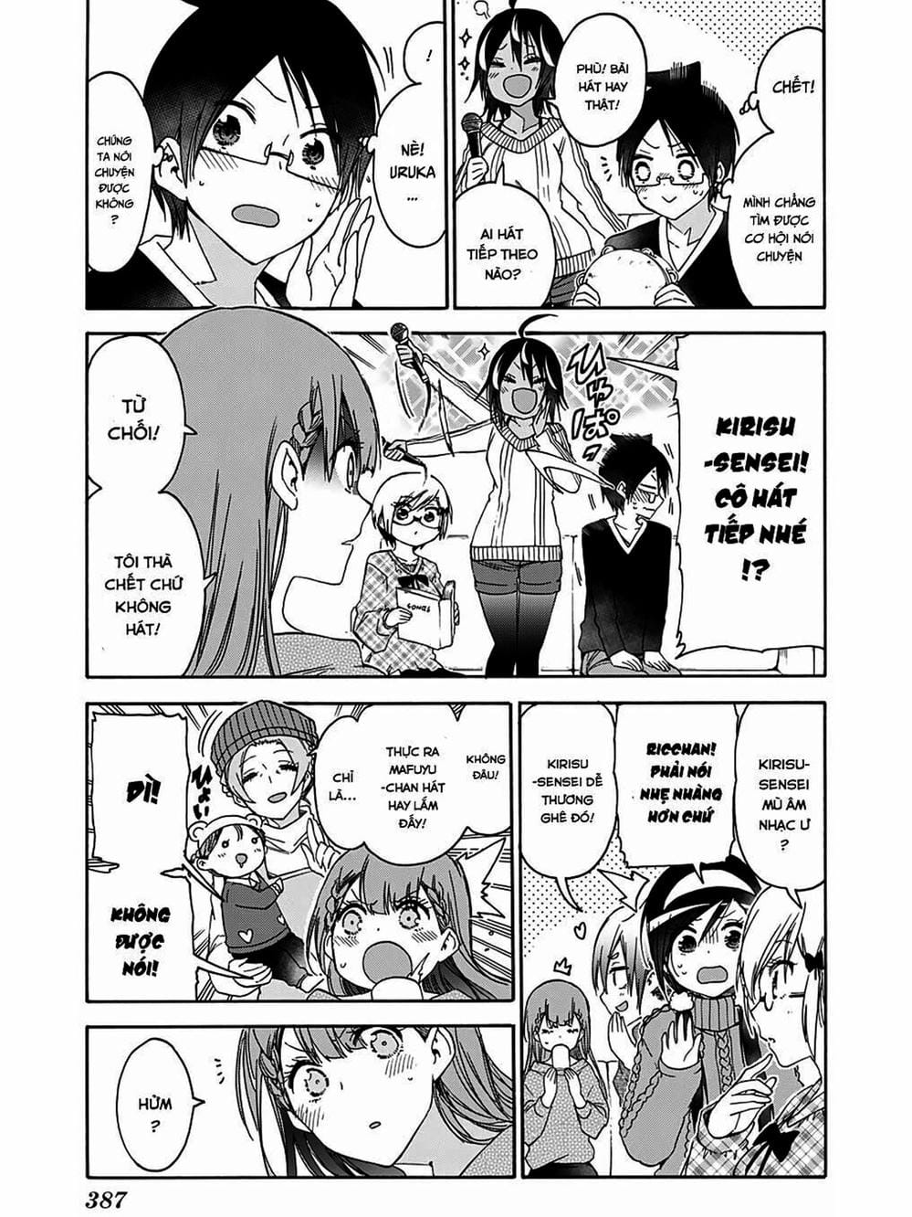 Truyện Tranh Chúng Mình Không Học Nổi - We Can’t Study trang 4