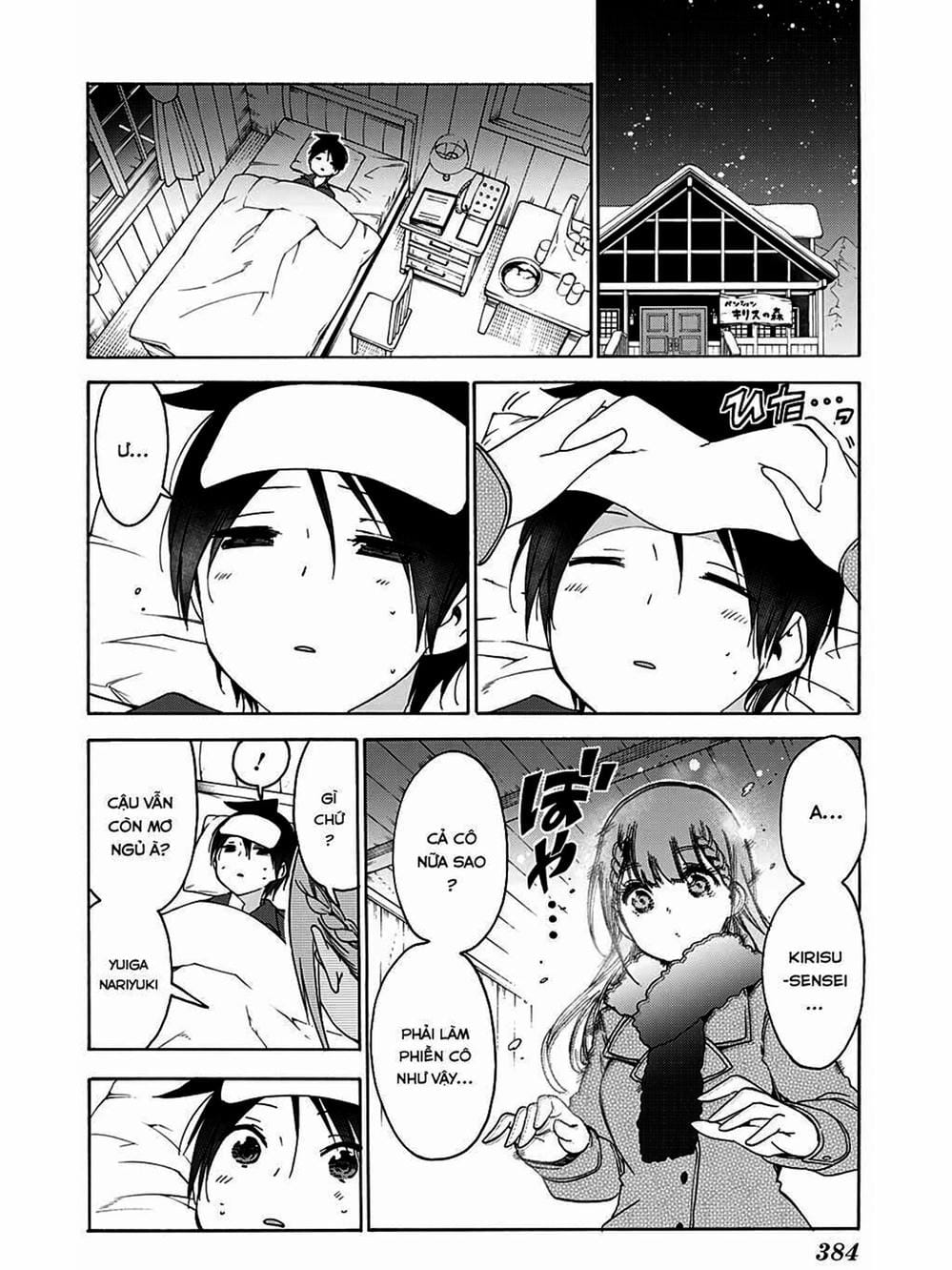 Truyện Tranh Chúng Mình Không Học Nổi - We Can’t Study trang 4