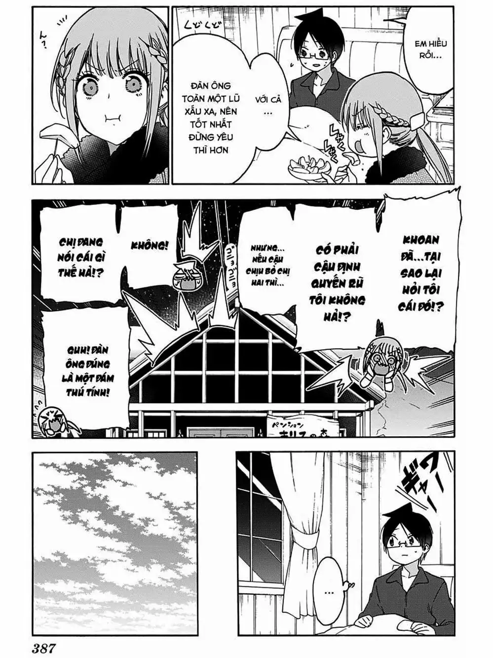 Truyện Tranh Chúng Mình Không Học Nổi - We Can’t Study trang 4