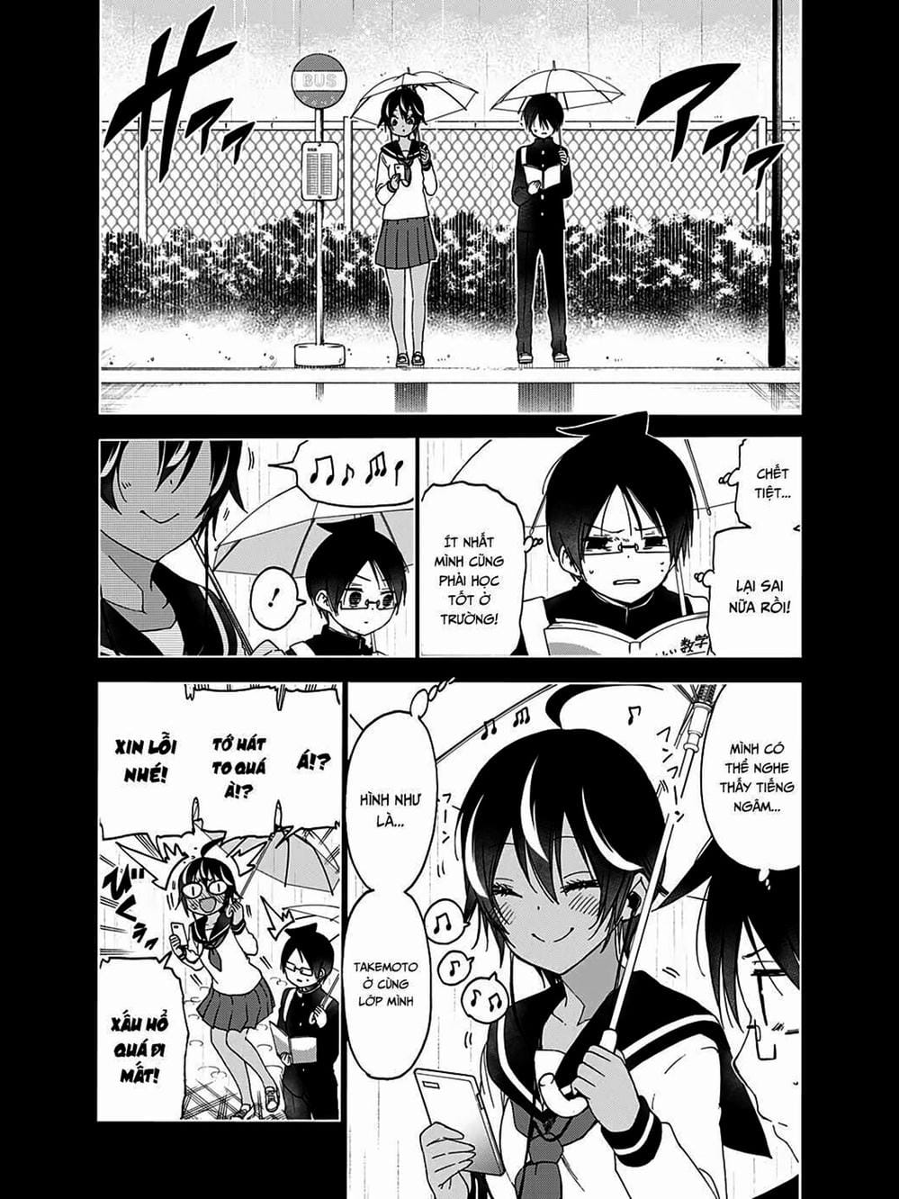 Truyện Tranh Chúng Mình Không Học Nổi - We Can’t Study trang 4