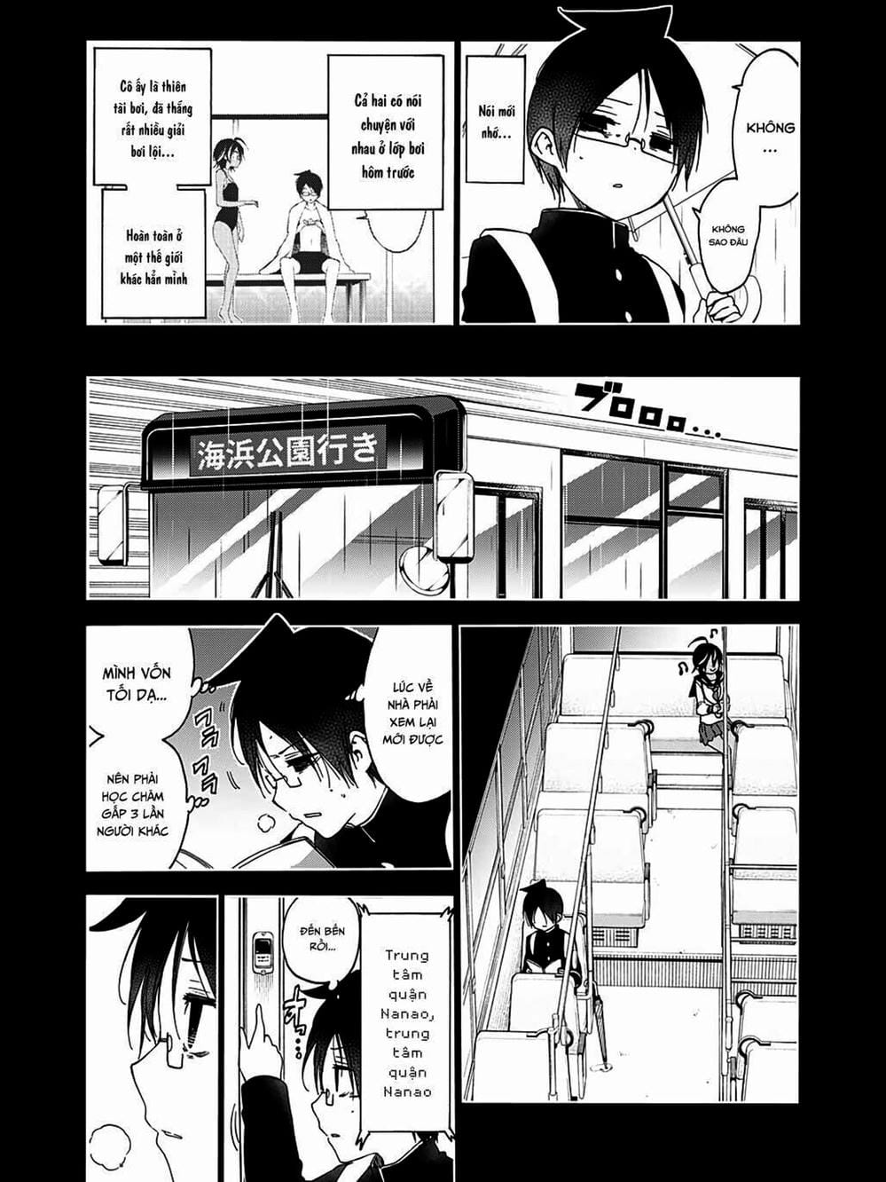 Truyện Tranh Chúng Mình Không Học Nổi - We Can’t Study trang 4