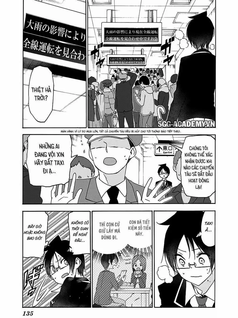 Truyện Tranh Chúng Mình Không Học Nổi - We Can’t Study trang 4