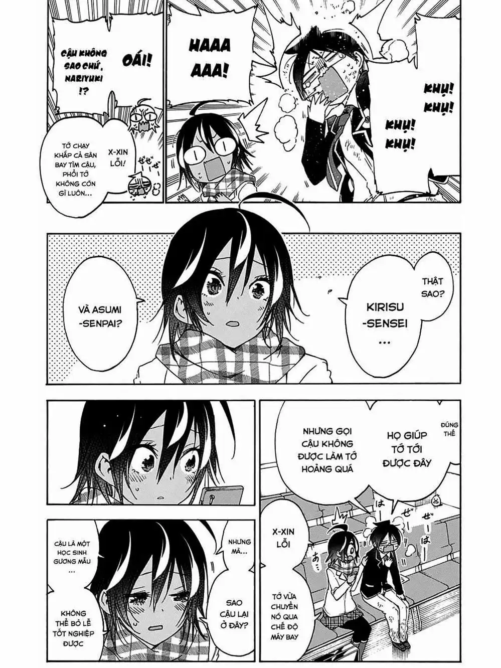 Truyện Tranh Chúng Mình Không Học Nổi - We Can’t Study trang 4