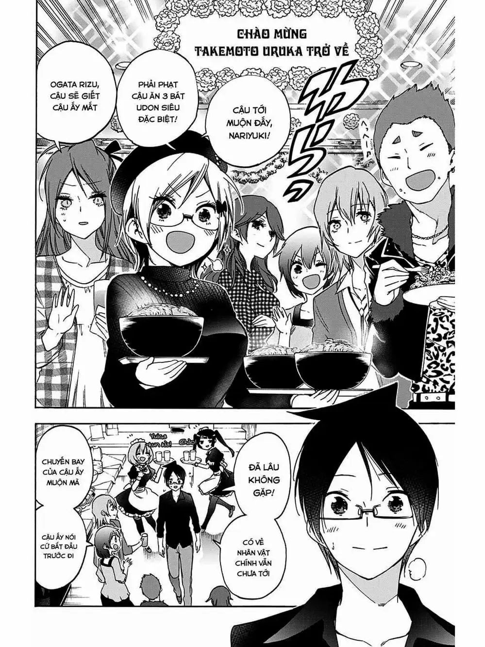 Truyện Tranh Chúng Mình Không Học Nổi - We Can’t Study trang 4