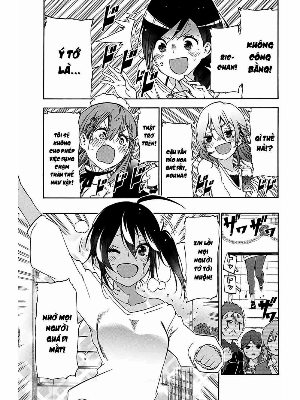 Truyện Tranh Chúng Mình Không Học Nổi - We Can’t Study trang 4