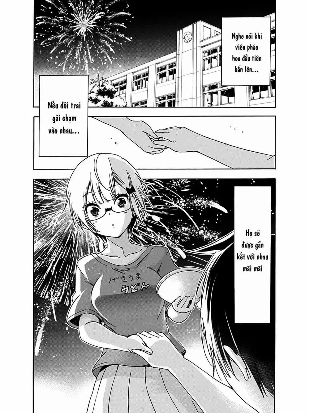 Truyện Tranh Chúng Mình Không Học Nổi - We Can’t Study trang 4