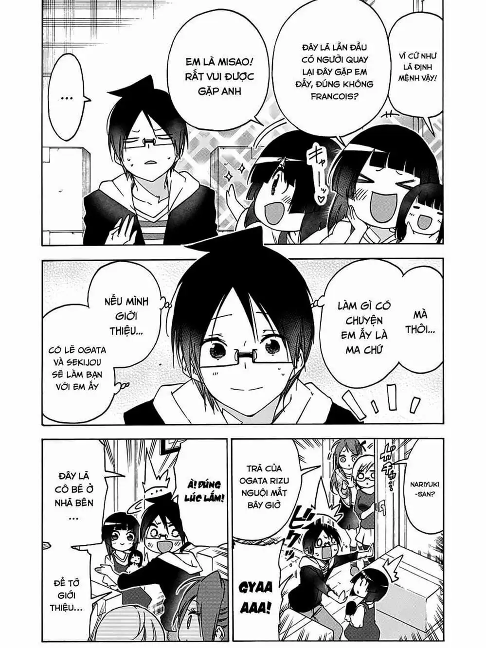 Truyện Tranh Chúng Mình Không Học Nổi - We Can’t Study trang 4