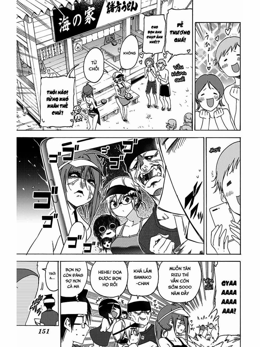 Trang 12 - Chap 155