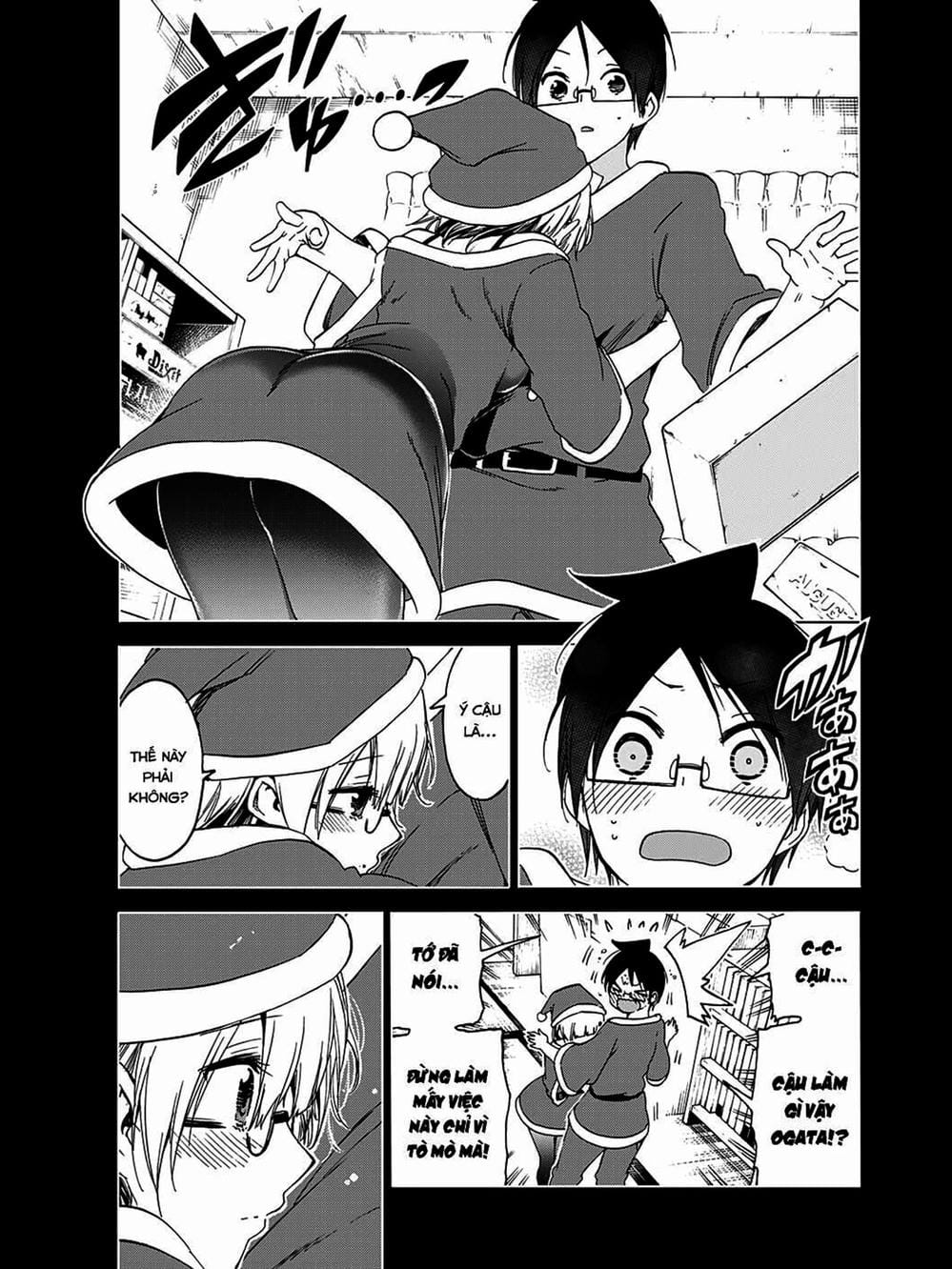 Truyện Tranh Chúng Mình Không Học Nổi - We Can’t Study trang 4