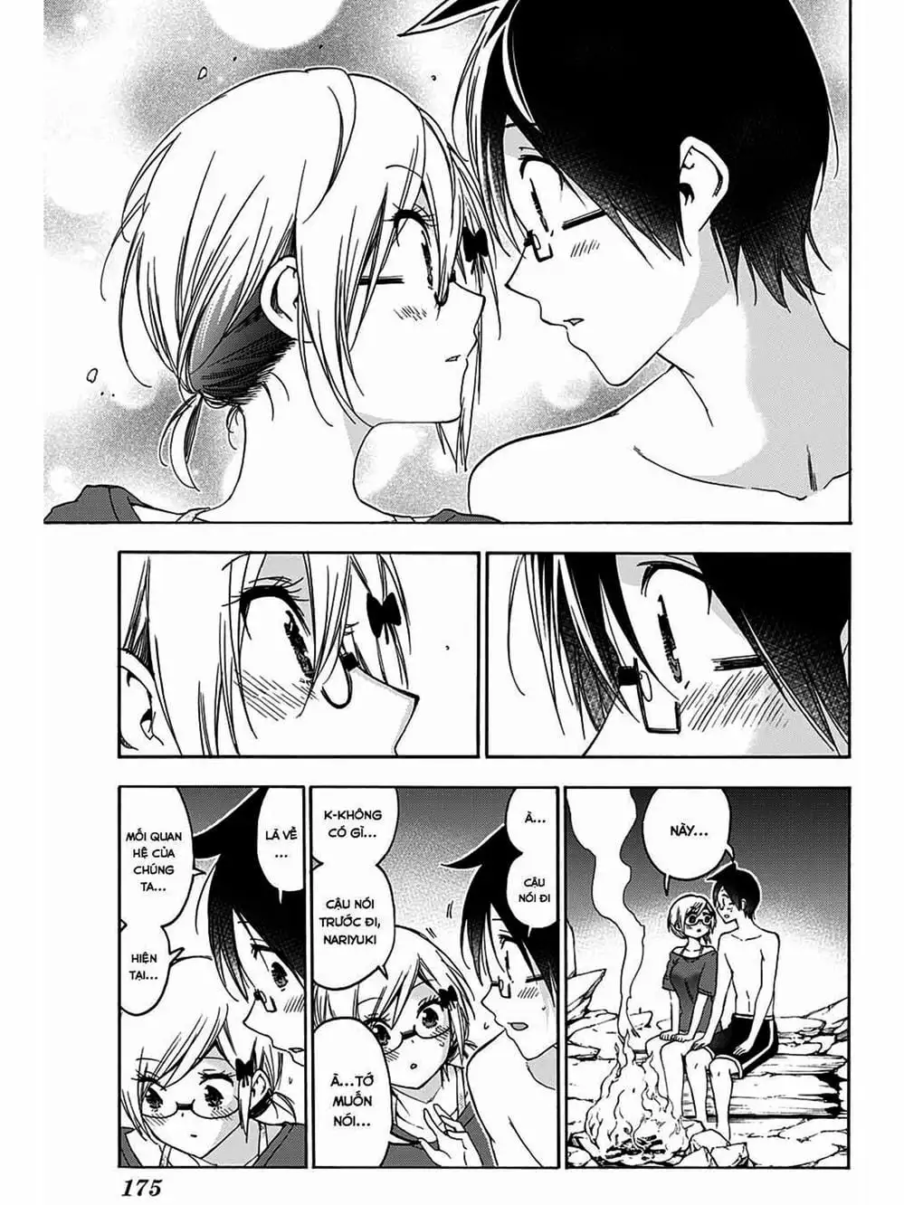 Truyện Tranh Chúng Mình Không Học Nổi - We Can’t Study trang 4