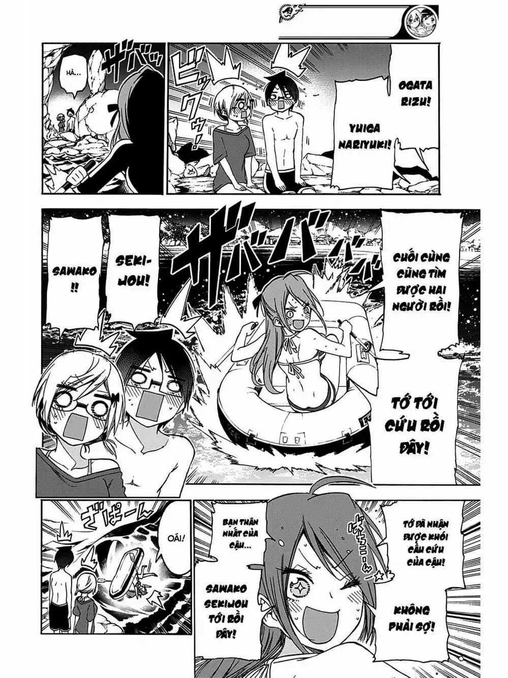 Truyện Tranh Chúng Mình Không Học Nổi - We Can’t Study trang 4