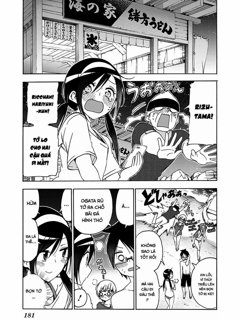 Trang 3 - Chap 157