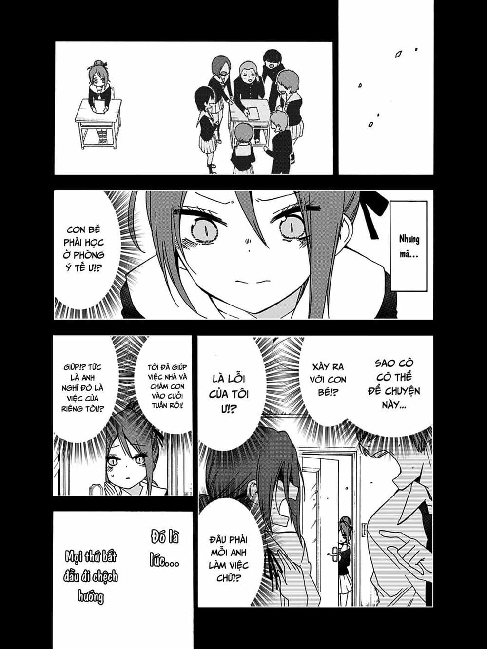 Truyện Tranh Chúng Mình Không Học Nổi - We Can’t Study trang 4