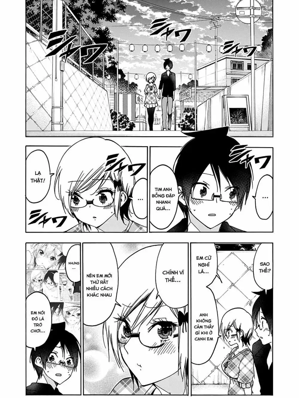 Truyện Tranh Chúng Mình Không Học Nổi - We Can’t Study trang 4