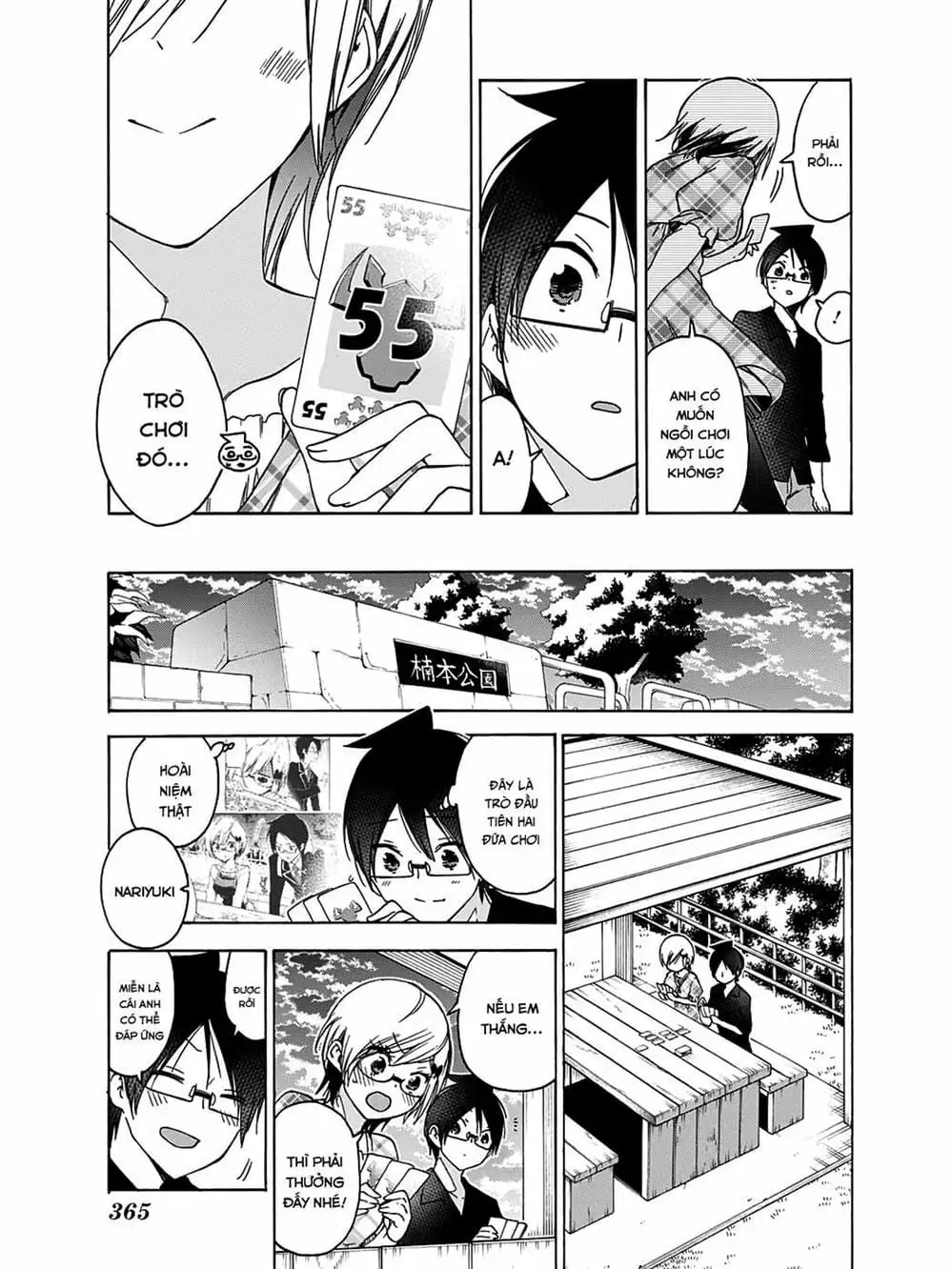 Truyện Tranh Chúng Mình Không Học Nổi - We Can’t Study trang 4