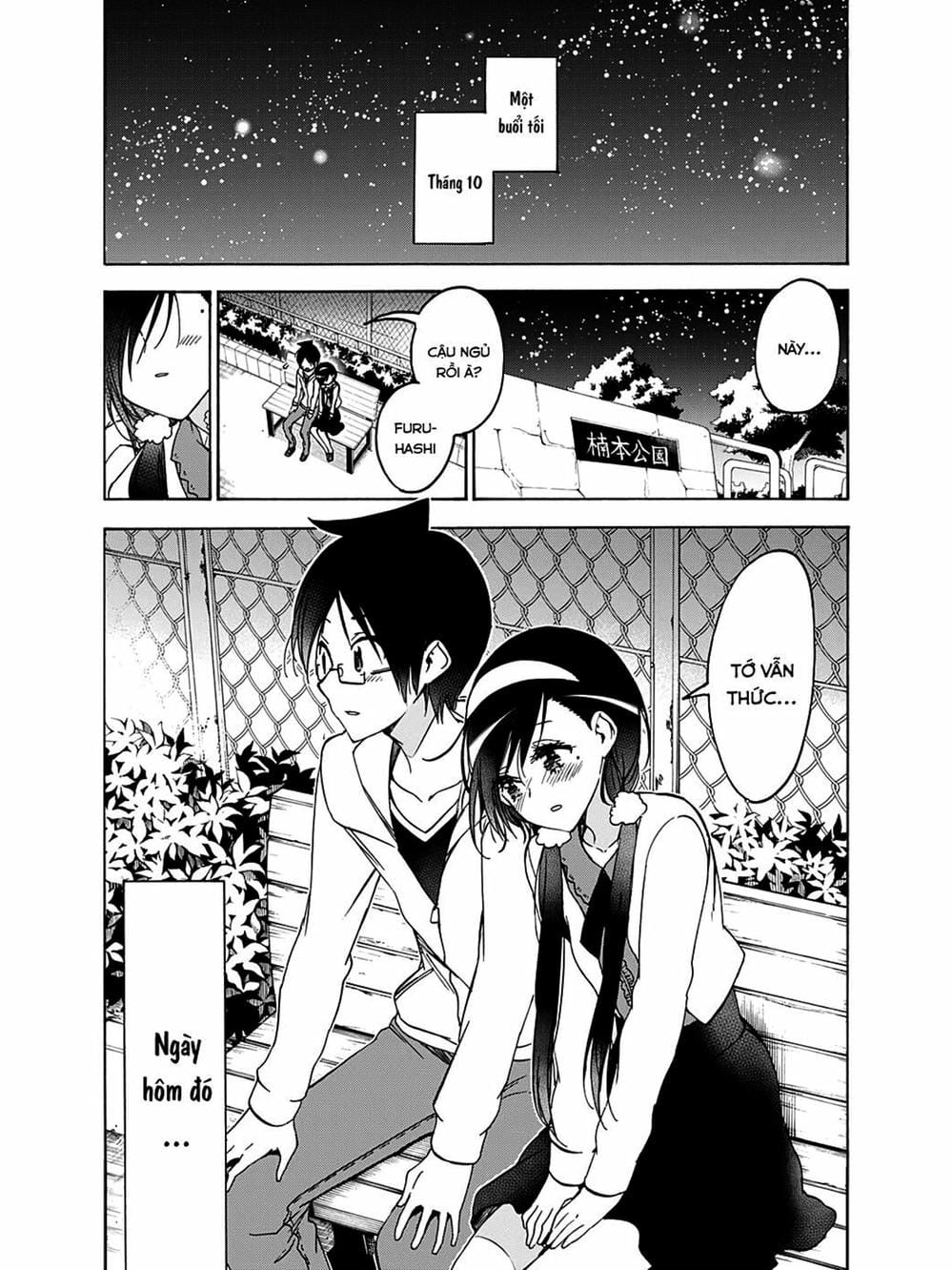 Trang 7 - Chap 162