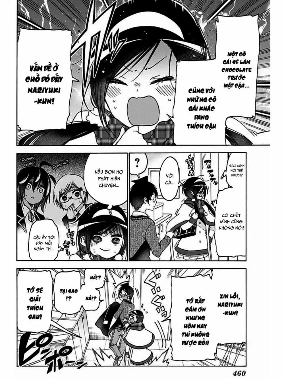 Truyện Tranh Chúng Mình Không Học Nổi - We Can’t Study trang 4