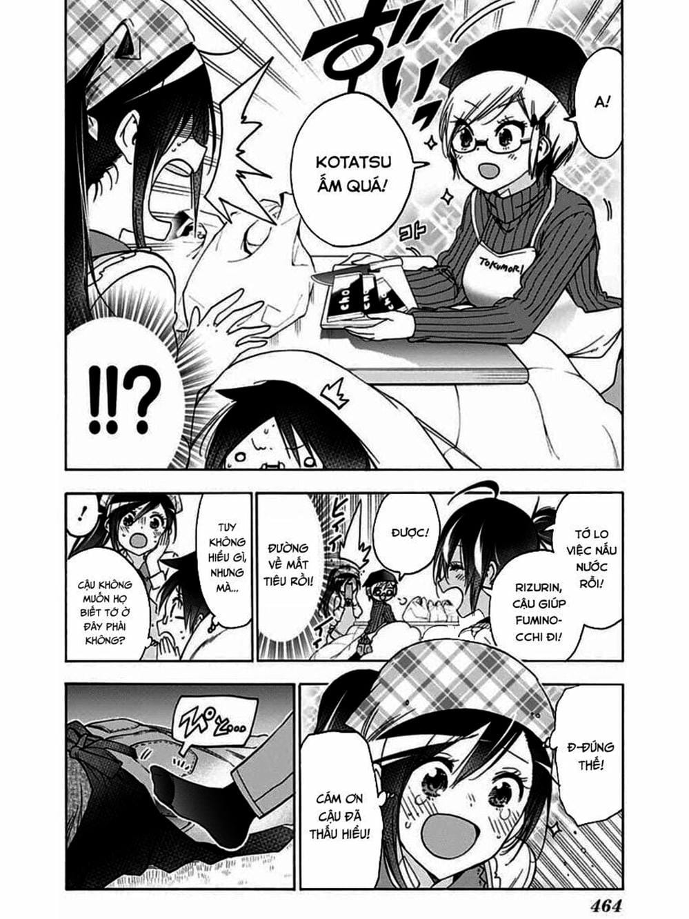 Truyện Tranh Chúng Mình Không Học Nổi - We Can’t Study trang 4