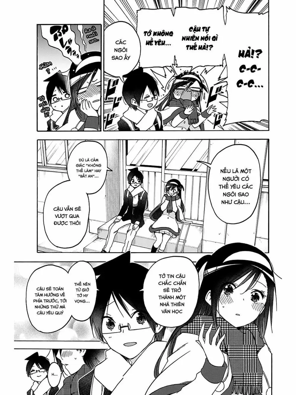 Truyện Tranh Chúng Mình Không Học Nổi - We Can’t Study trang 4