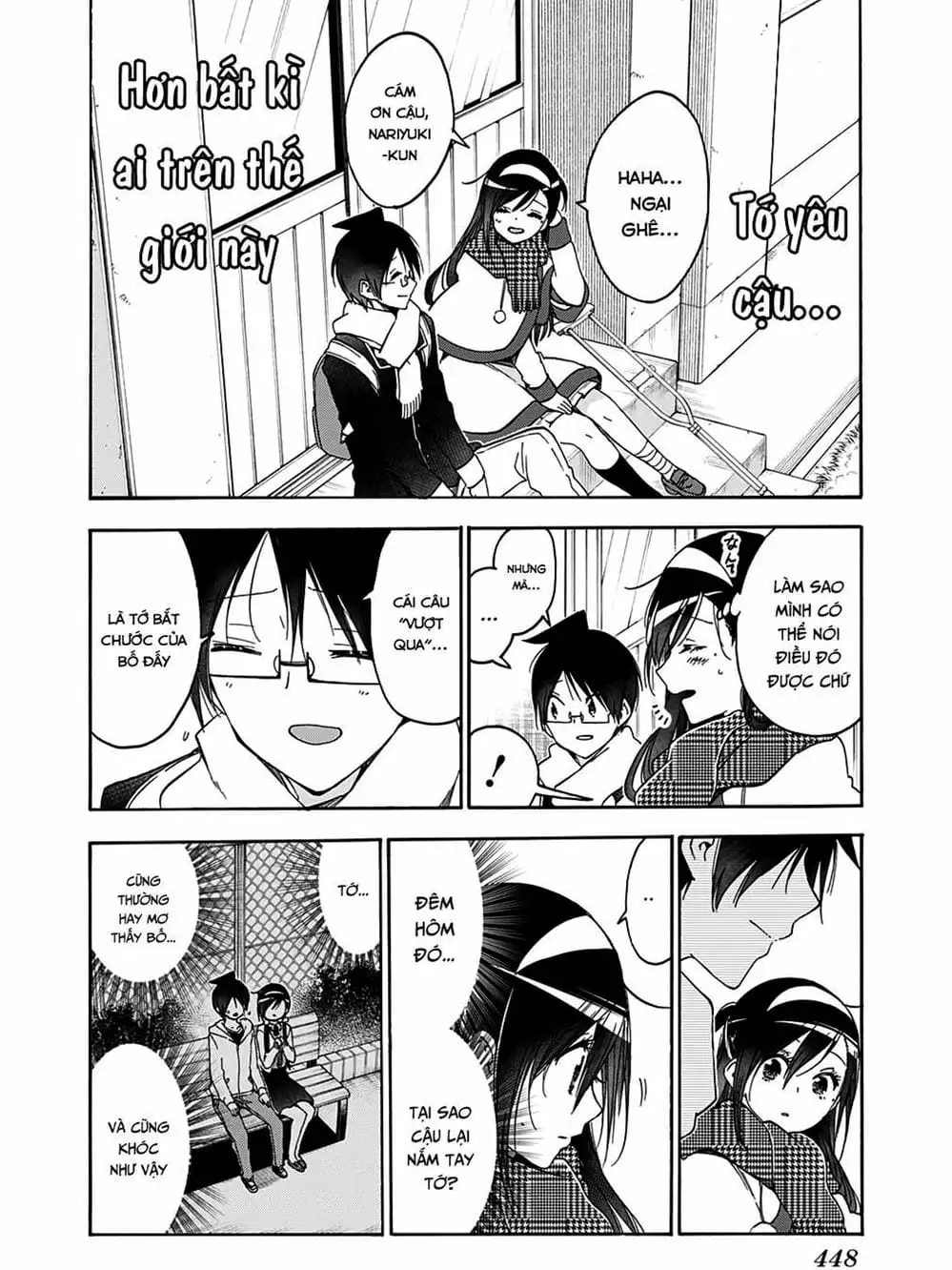 Truyện Tranh Chúng Mình Không Học Nổi - We Can’t Study trang 4