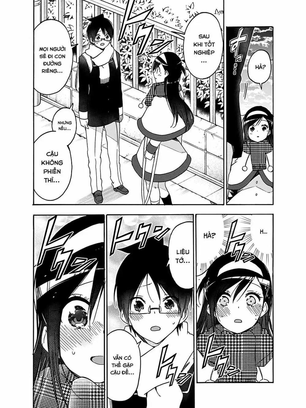 Truyện Tranh Chúng Mình Không Học Nổi - We Can’t Study trang 4