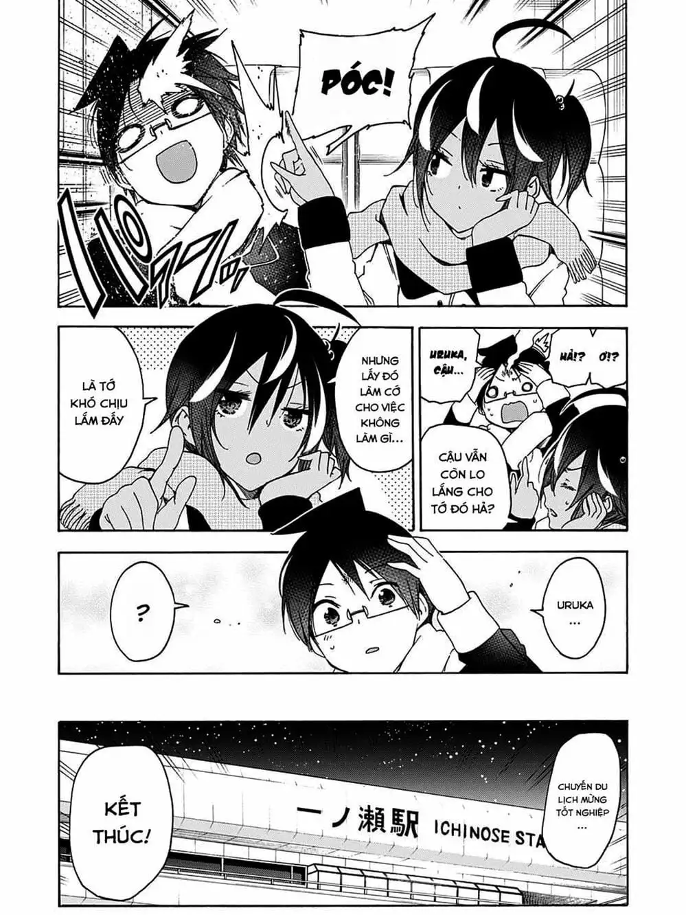 Truyện Tranh Chúng Mình Không Học Nổi - We Can’t Study trang 4