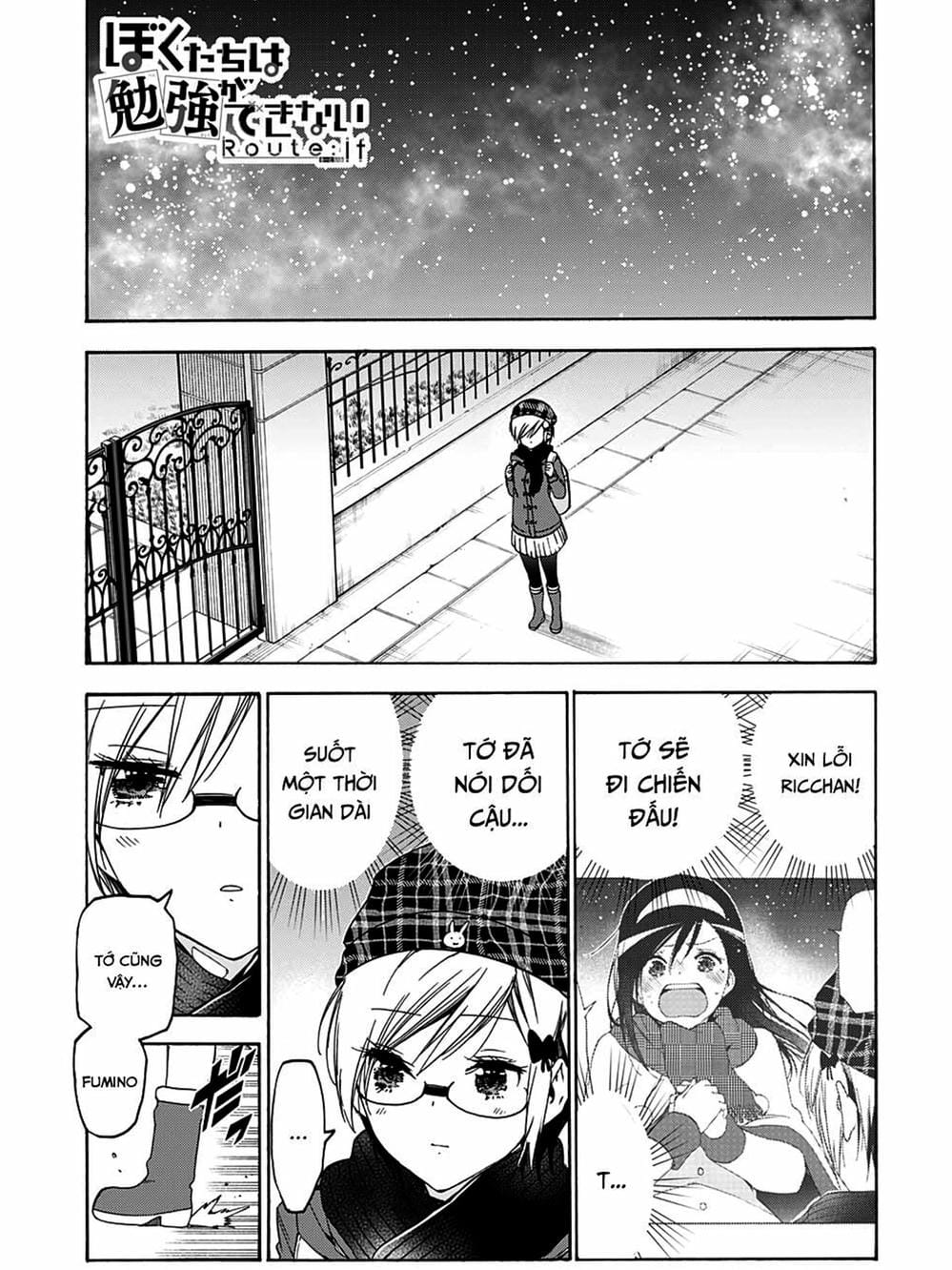 Truyện Tranh Chúng Mình Không Học Nổi - We Can’t Study trang 4