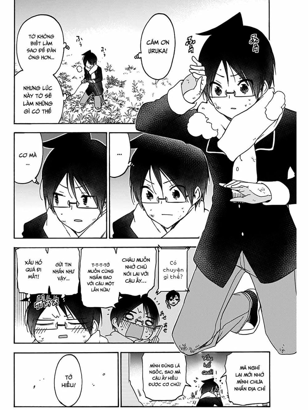 Truyện Tranh Chúng Mình Không Học Nổi - We Can’t Study trang 4