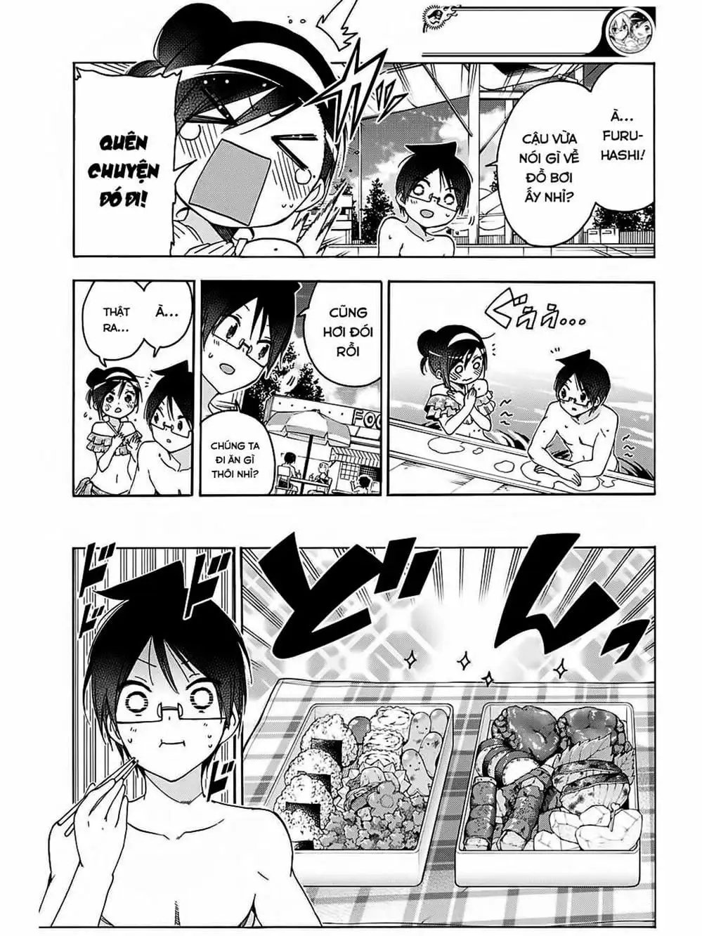 Truyện Tranh Chúng Mình Không Học Nổi - We Can’t Study trang 4