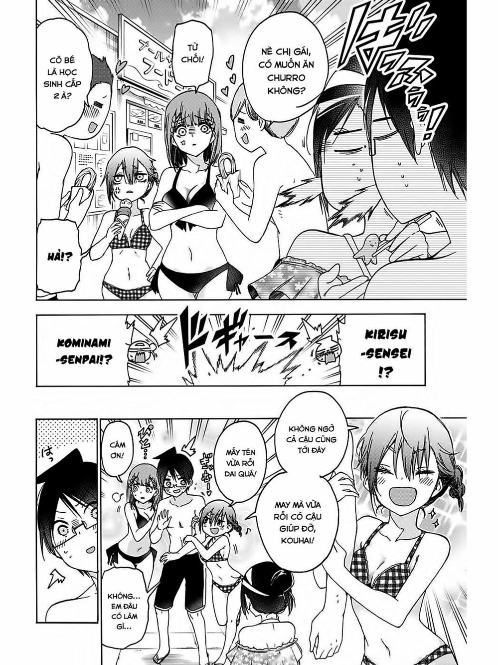 Truyện Tranh Chúng Mình Không Học Nổi - We Can’t Study trang 4