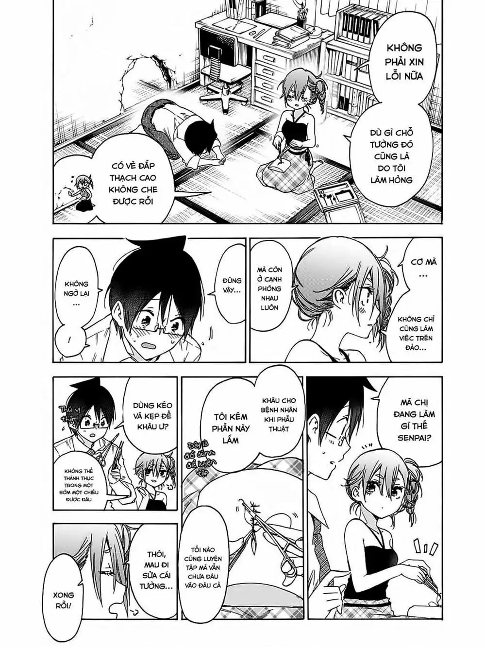 Truyện Tranh Chúng Mình Không Học Nổi - We Can’t Study trang 4