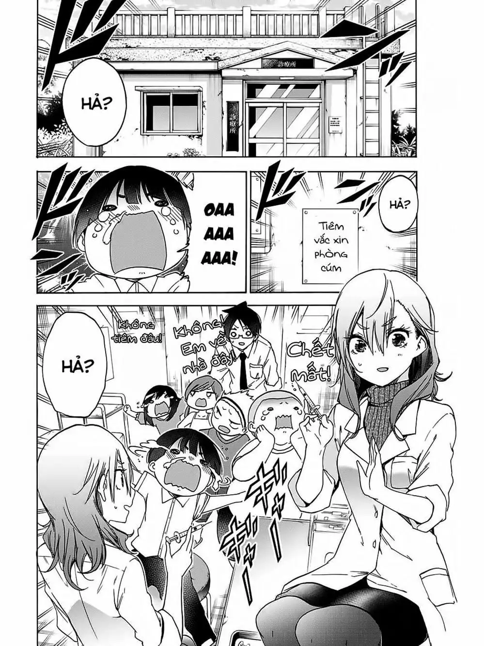 Truyện Tranh Chúng Mình Không Học Nổi - We Can’t Study trang 4