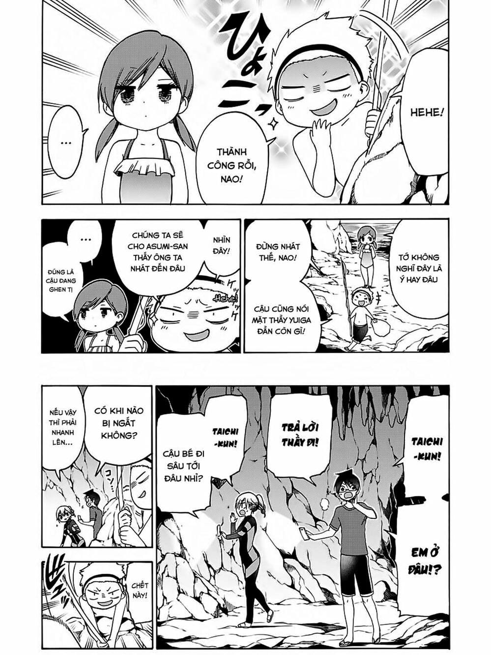 Trang 5 - Chap 173