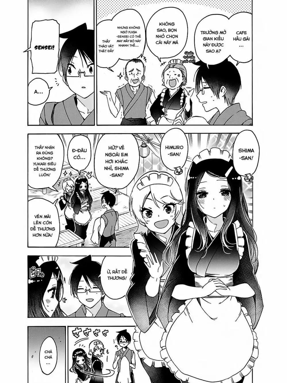 Truyện Tranh Chúng Mình Không Học Nổi - We Can’t Study trang 4