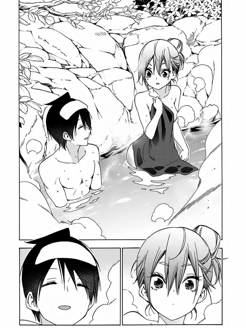 Truyện Tranh Chúng Mình Không Học Nổi - We Can’t Study trang 4