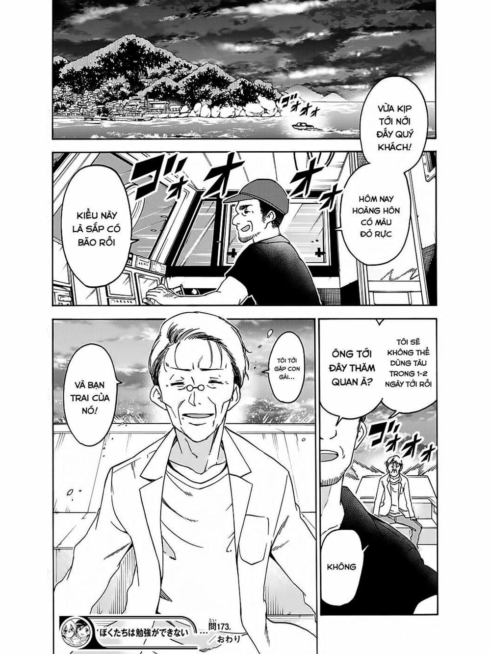 Truyện Tranh Chúng Mình Không Học Nổi - We Can’t Study trang 4