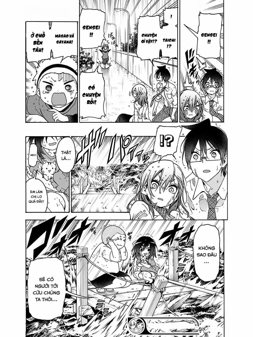 Truyện Tranh Chúng Mình Không Học Nổi - We Can’t Study trang 4