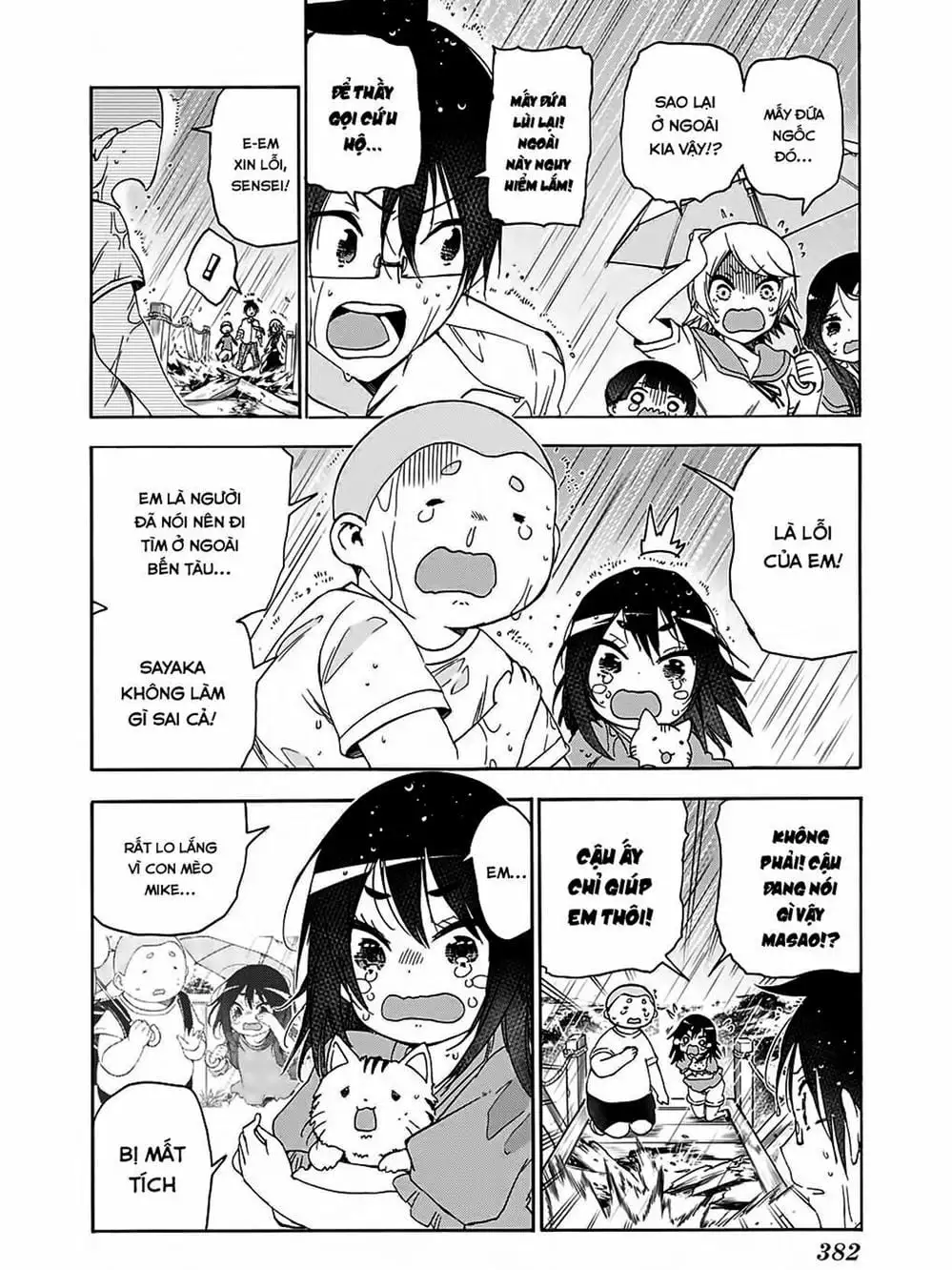 Truyện Tranh Chúng Mình Không Học Nổi - We Can’t Study trang 4