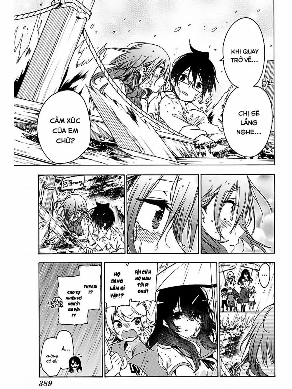 Truyện Tranh Chúng Mình Không Học Nổi - We Can’t Study trang 4