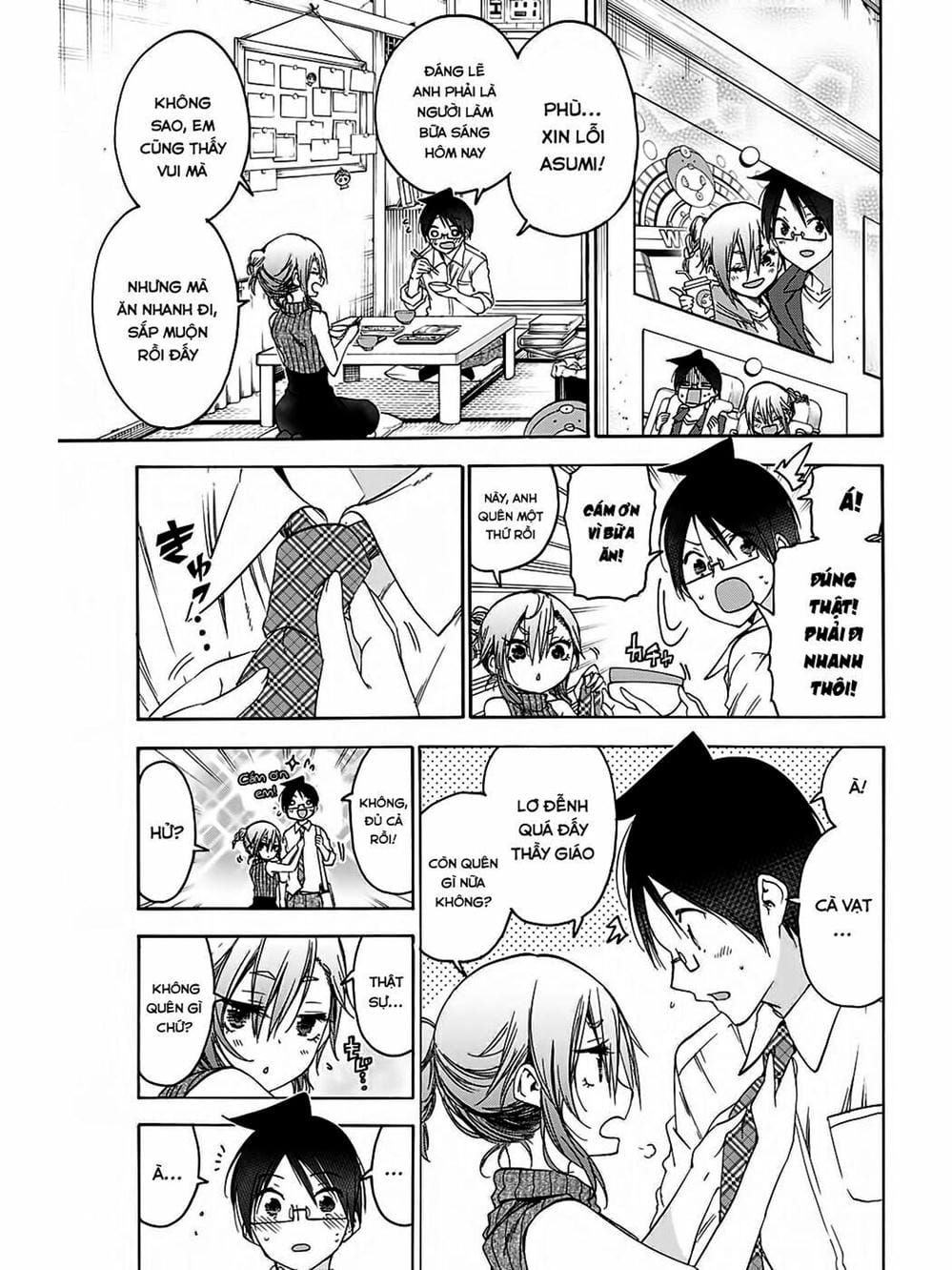 Trang 1 - Chap 179