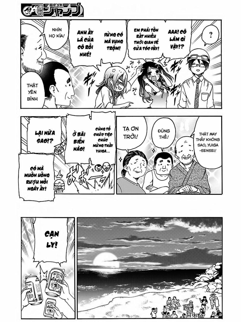 Truyện Tranh Chúng Mình Không Học Nổi - We Can’t Study trang 4