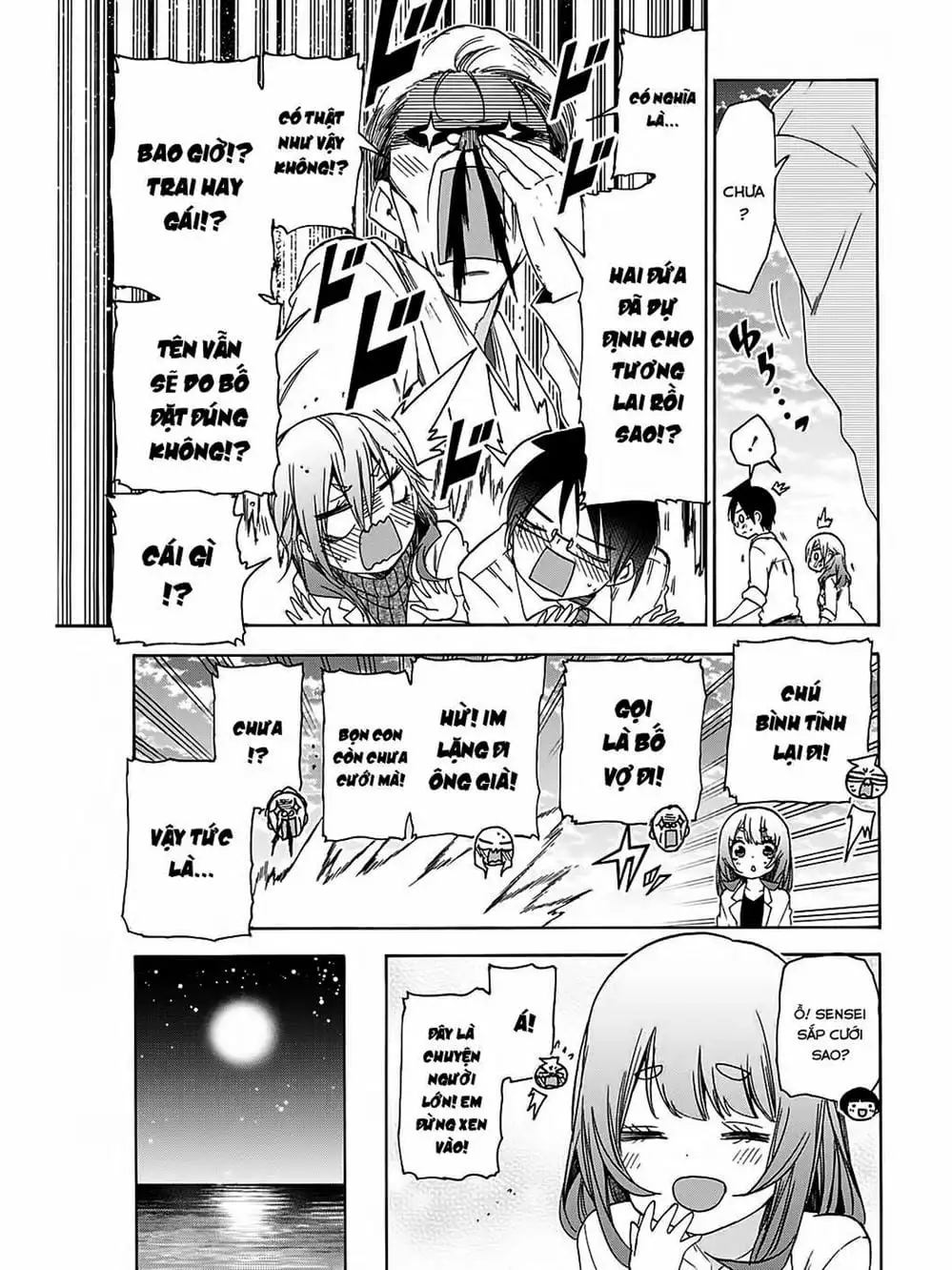 Truyện Tranh Chúng Mình Không Học Nổi - We Can’t Study trang 4