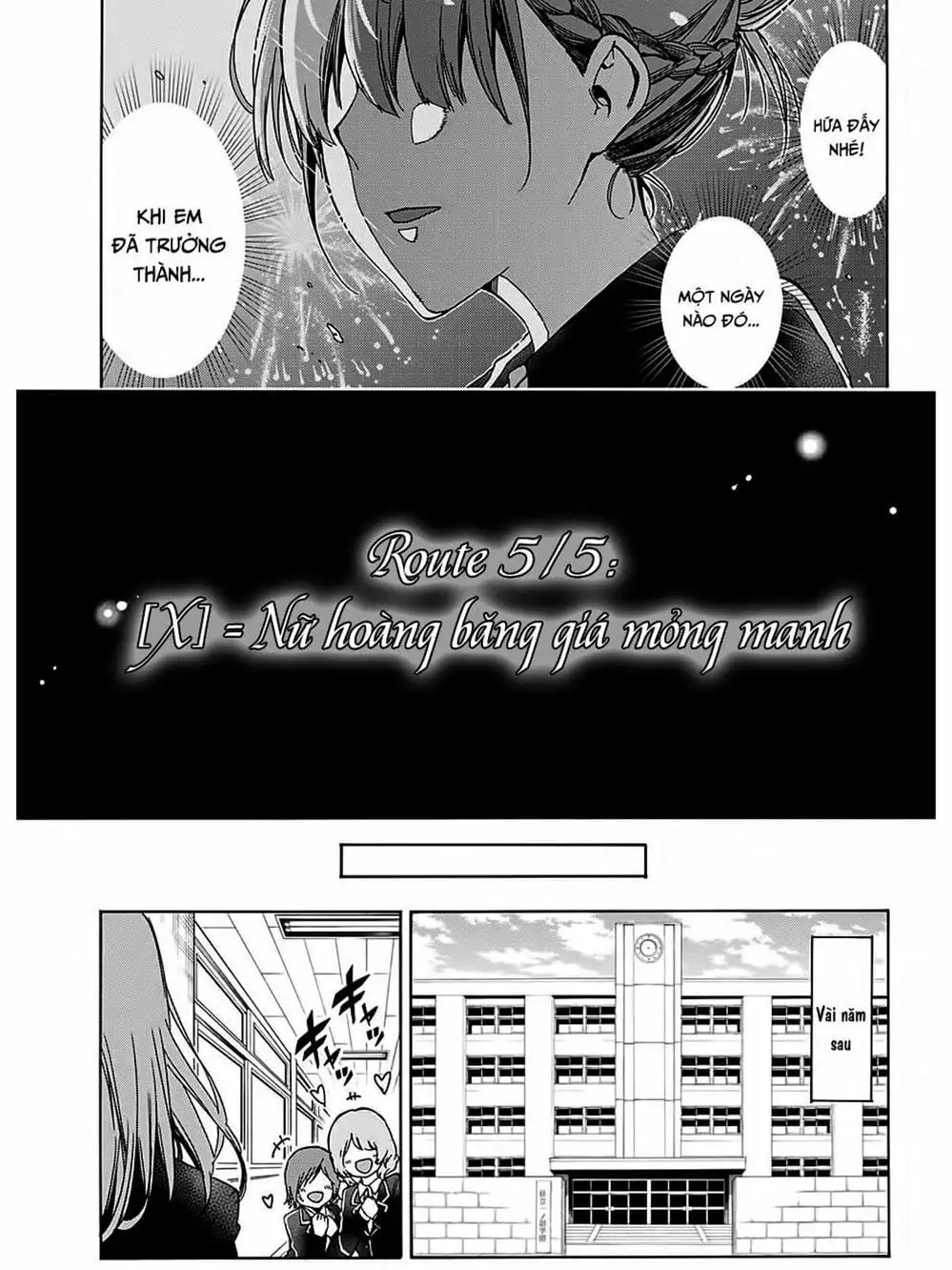 Truyện Tranh Chúng Mình Không Học Nổi - We Can’t Study trang 4