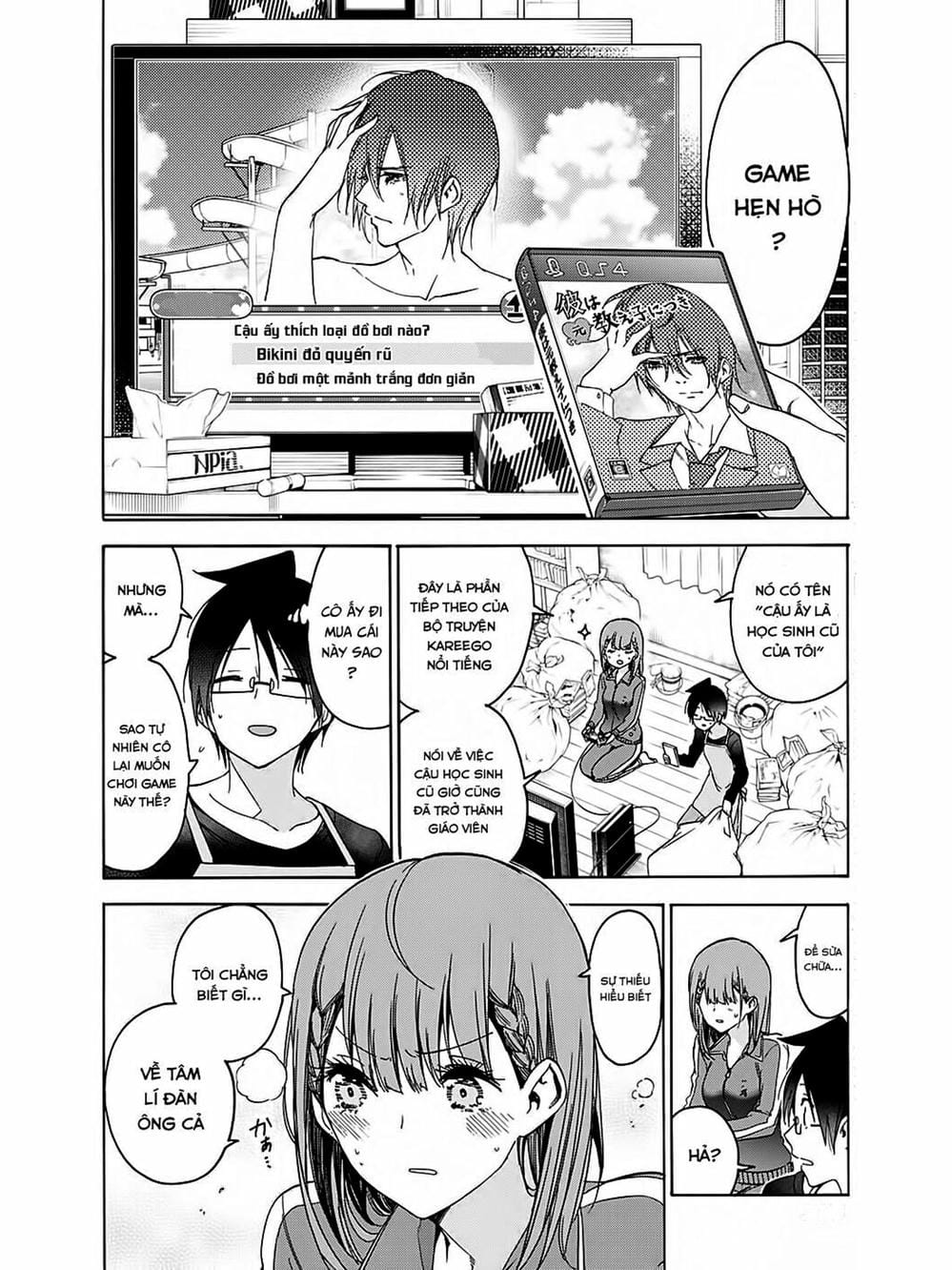 Truyện Tranh Chúng Mình Không Học Nổi - We Can’t Study trang 4